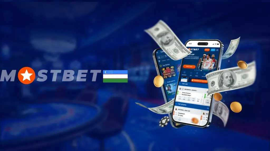 Преимущества мобильного приложения Мостбет