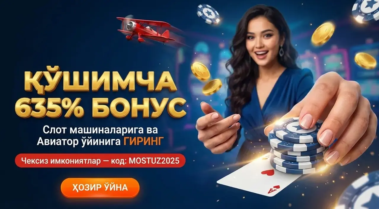 MOSTBET Қазино – Слот Машиналари ва Авиатор Ўйини