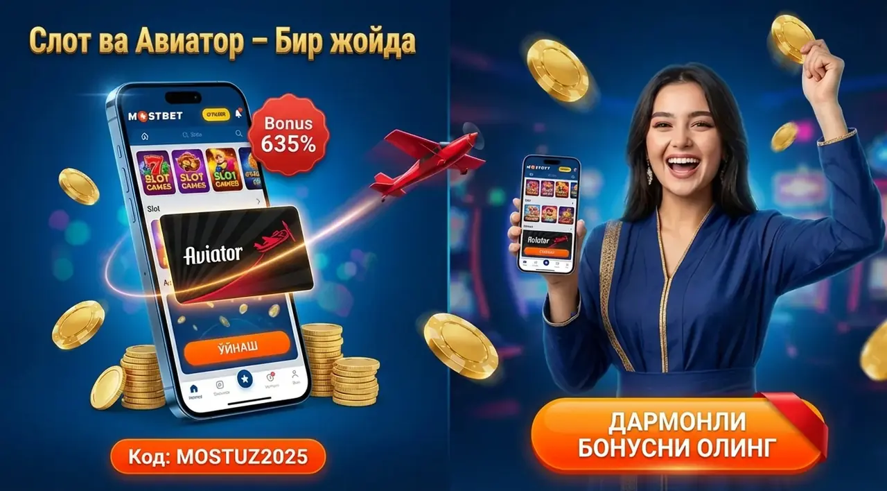MOSTBET Қазино – Слот Машиналари ва Авиатор Ўйини